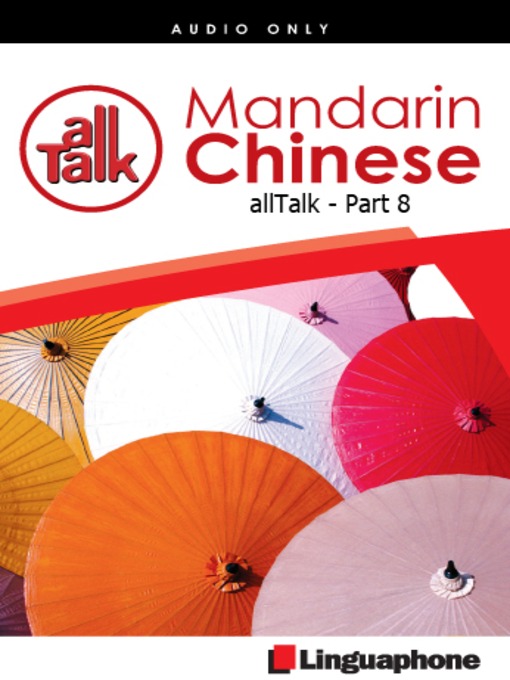 Cover image for Chinese Mandarin All Talk, Part 8